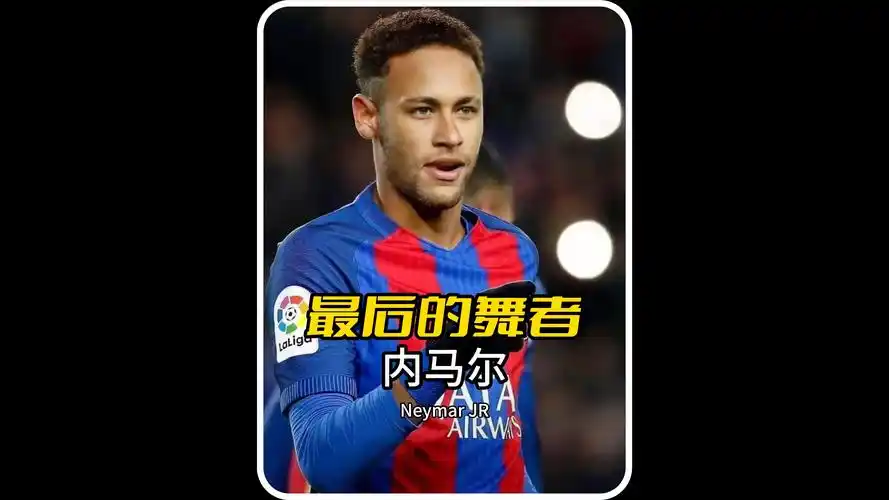 [NBA]詹姆斯29分 热火主场41分大胜.